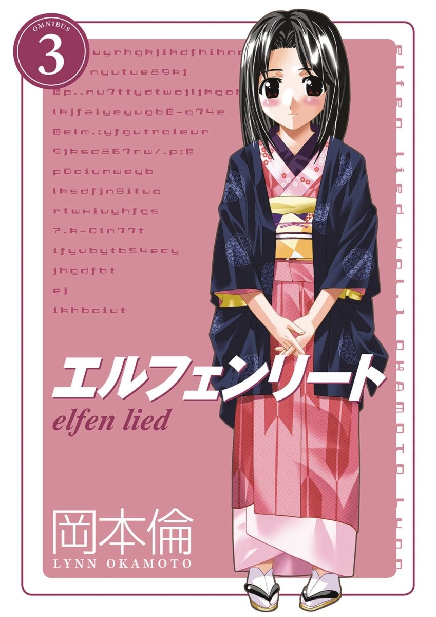 Elfen Lied Omnibus TP Vol 03 - Walt's Comic Shop