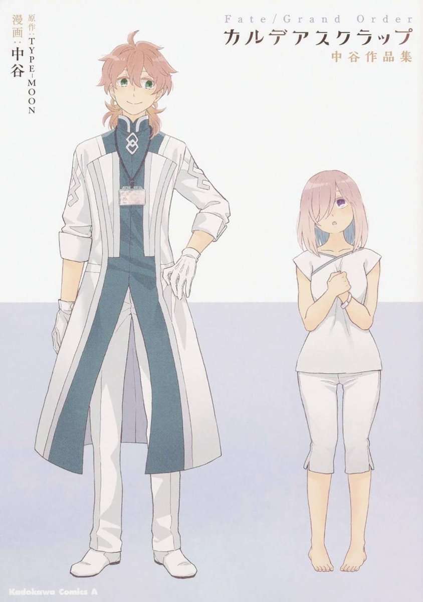 Fate/Grand Order: Chaldea Scrapbook GN - Walt's Comic Shop