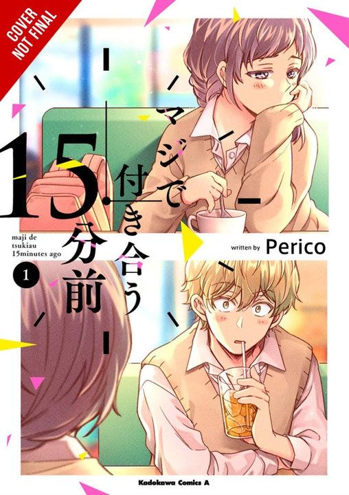 15 Minutes Before We Really Date GN Vol 01