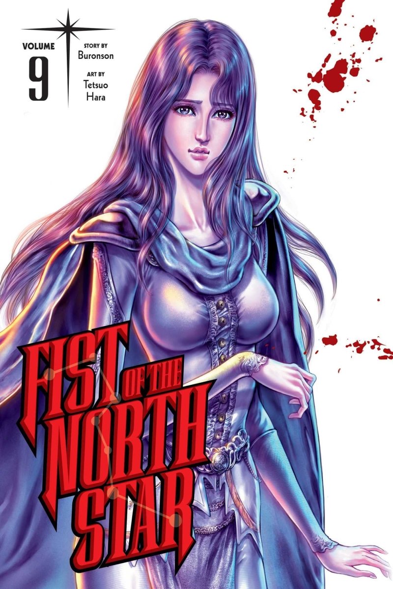 Fist Of The North Star GN Vol 09 - Walt's Comic Shop
