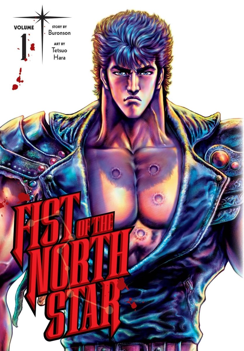 Fist Of The North Star Vol. 1 HC - Walt's Comic Shop