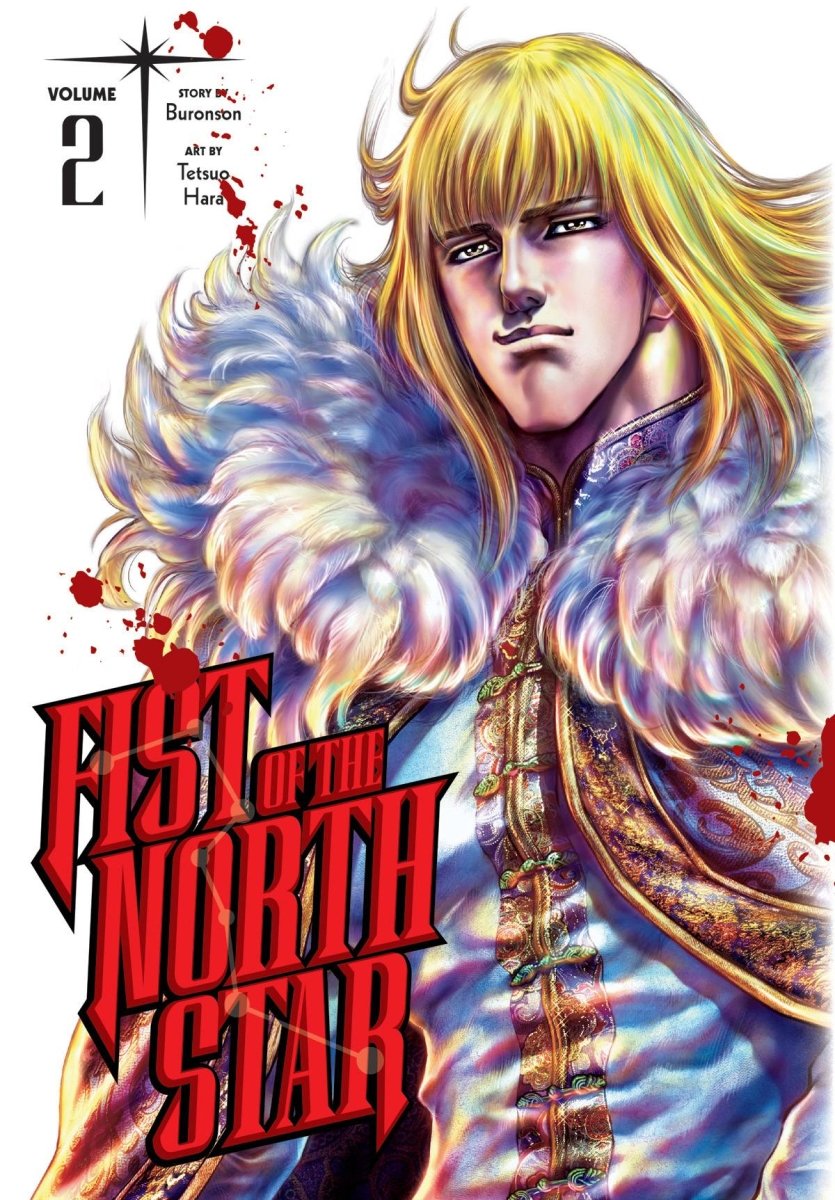 Fist Of The North Star Vol. 2 HC - Walt's Comic Shop