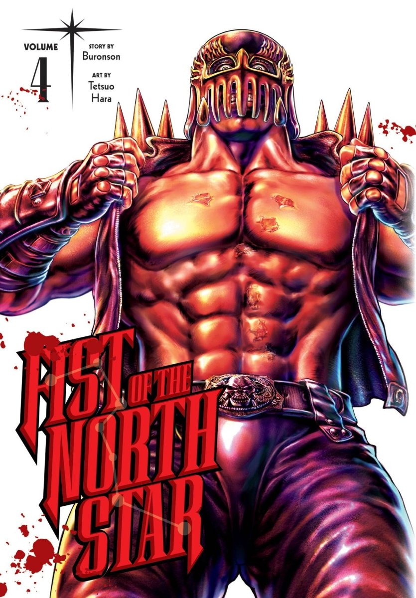 Fist Of The North Star Vol. 4 HC - Walt's Comic Shop