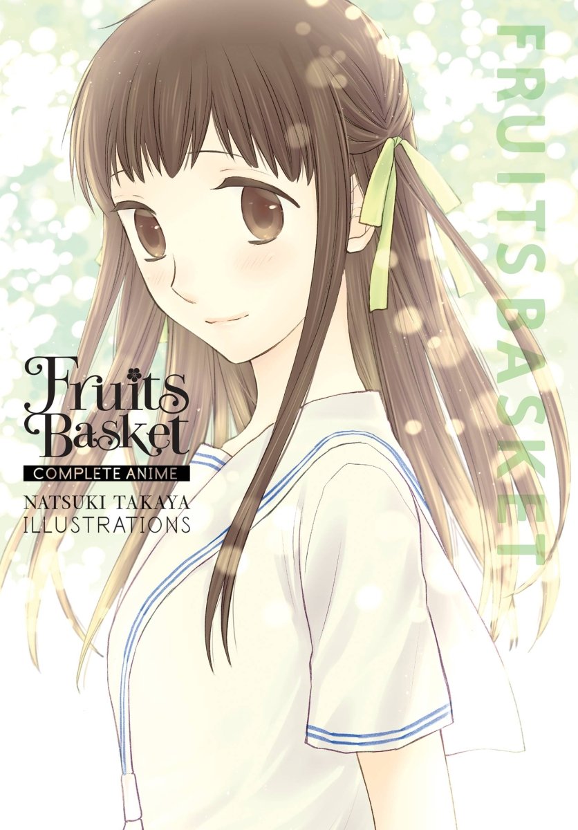 Fruits Basket Complete Anime Natsuki Takaya Illustrations SC - Walt's Comic Shop