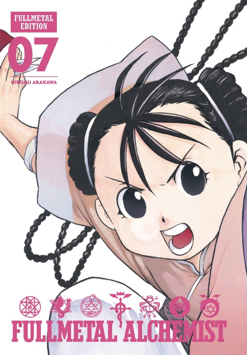 Fullmetal Alchemist Fullmetal Edition HC Vol 07 - Walt's Comic Shop