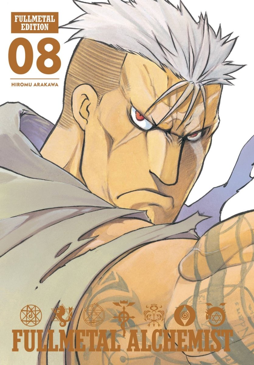 Fullmetal Alchemist Fullmetal Edition HC Vol 08 - Walt's Comic Shop
