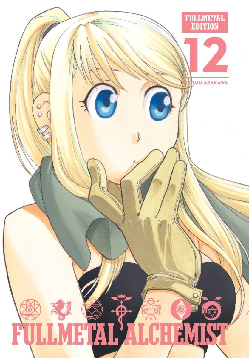 Fullmetal Alchemist Fullmetal Edition HC Vol 12 - Walt's Comic Shop