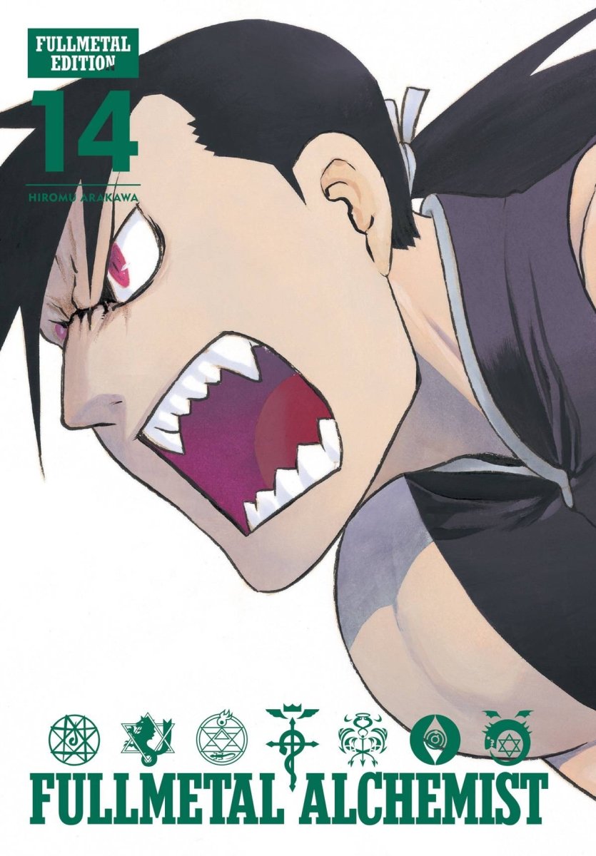 Fullmetal Alchemist Fullmetal Edition HC Vol 14 - Walt's Comic Shop