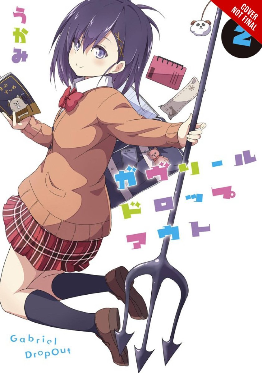Gabriel Dropout GN Vol 02 - Walt's Comic Shop