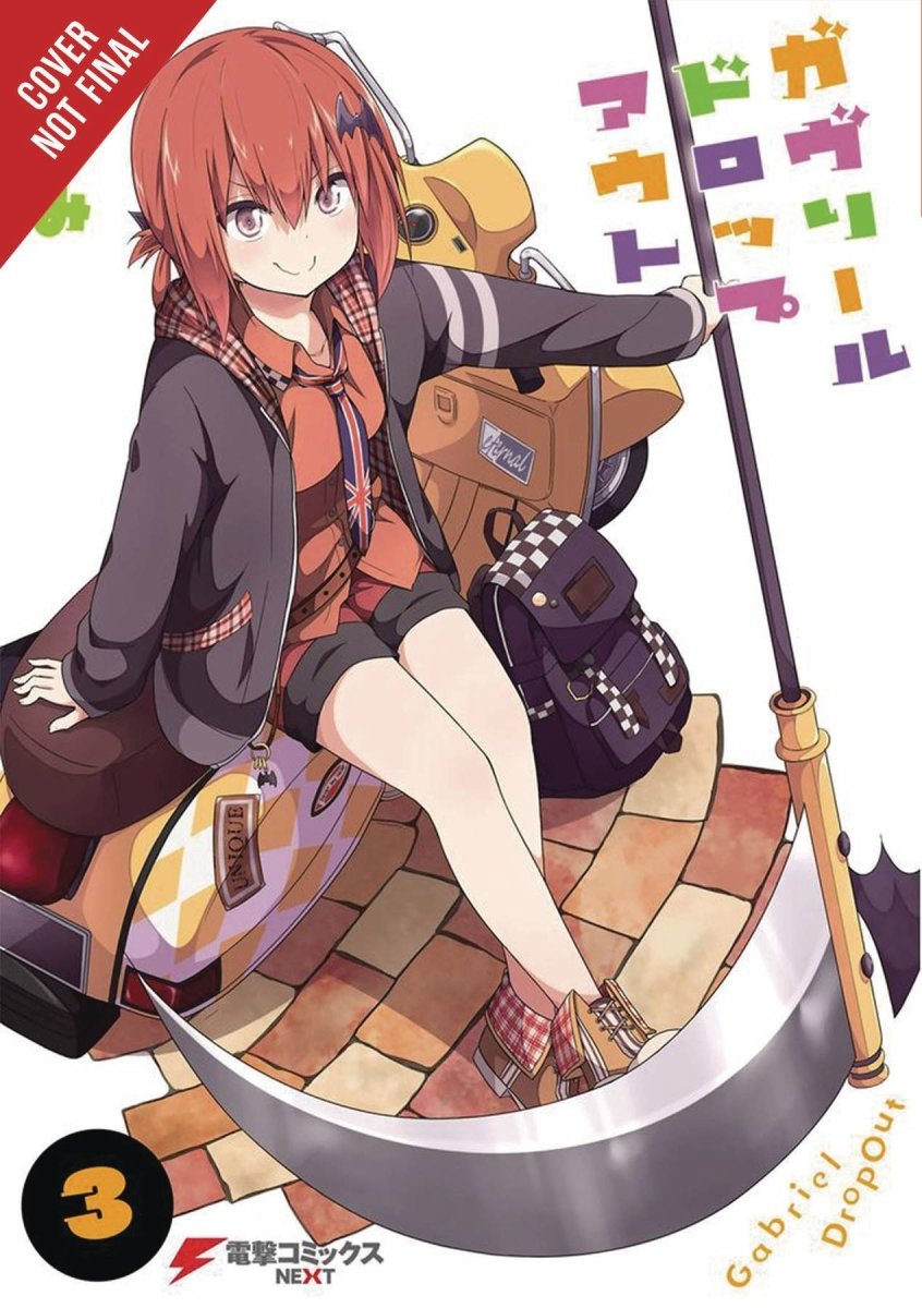 Gabriel Dropout GN Vol 03 - Walt's Comic Shop