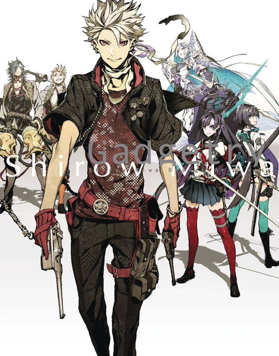 Gadgetry Shirow Miwa Design Archives Updated English Edition - Walt's Comic Shop