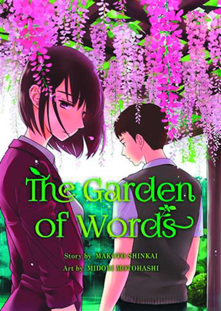 Garden Of Words GN (Mature) - Walt's Comic Shop
