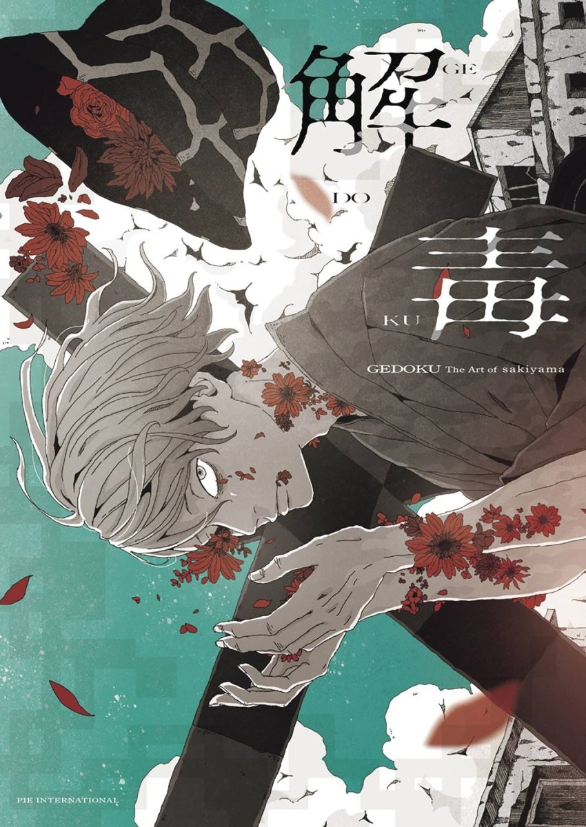 Gedoku Art Of Sakiyama SC - Walt's Comic Shop