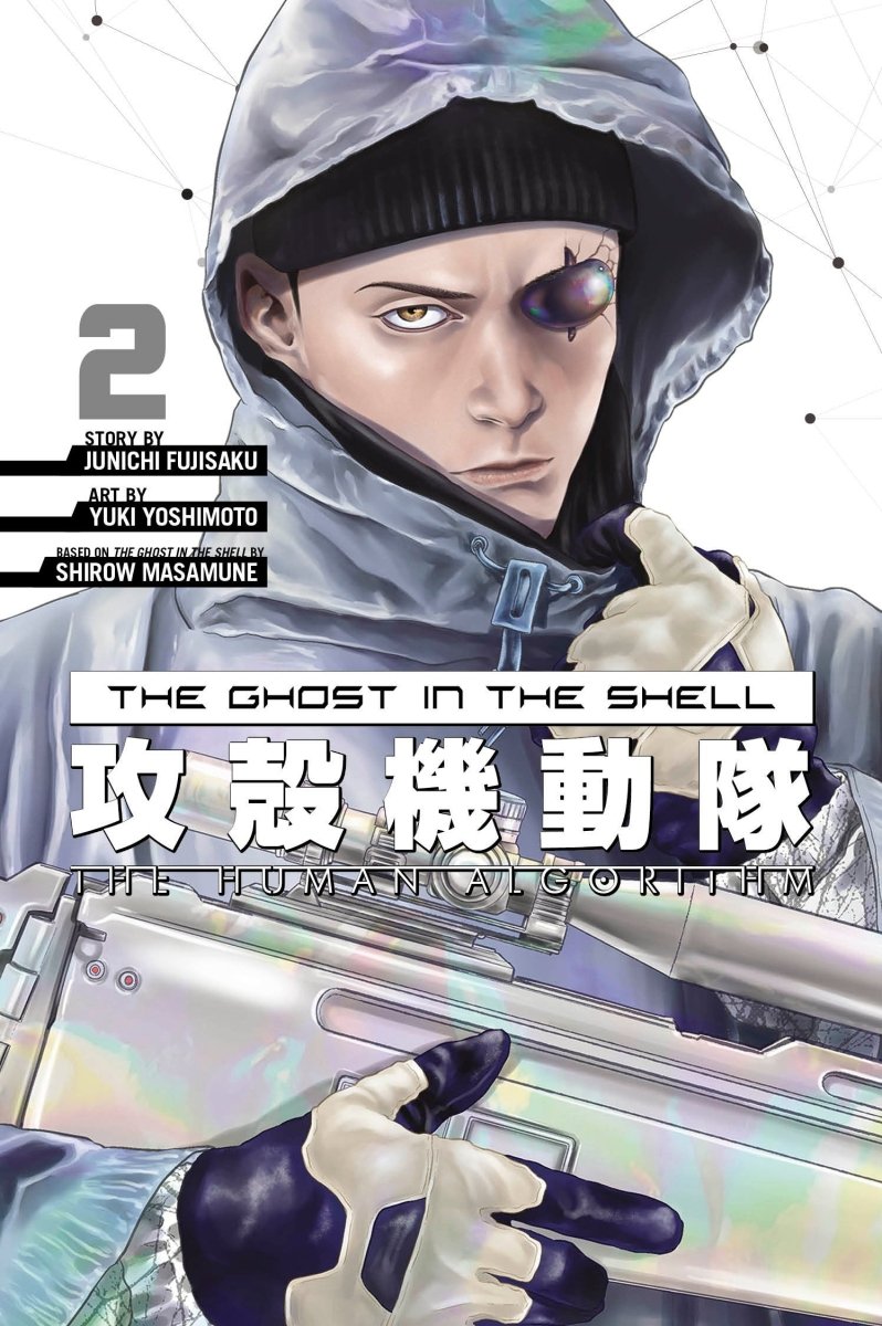 Ghost In The Shell Human Algorithm Vol 02 - Walt's Comic Shop