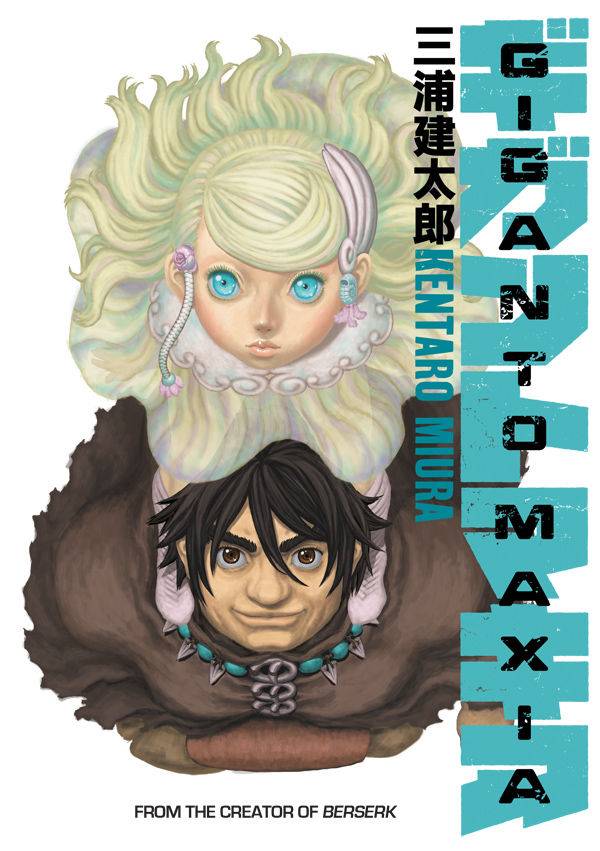 Giganto Maxia TP by Kentaro Miura (Berserk!) - Walt's Comic Shop