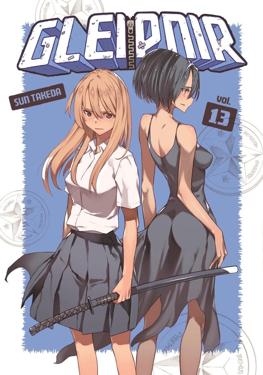 Gleipnir 13 - Walt's Comic Shop