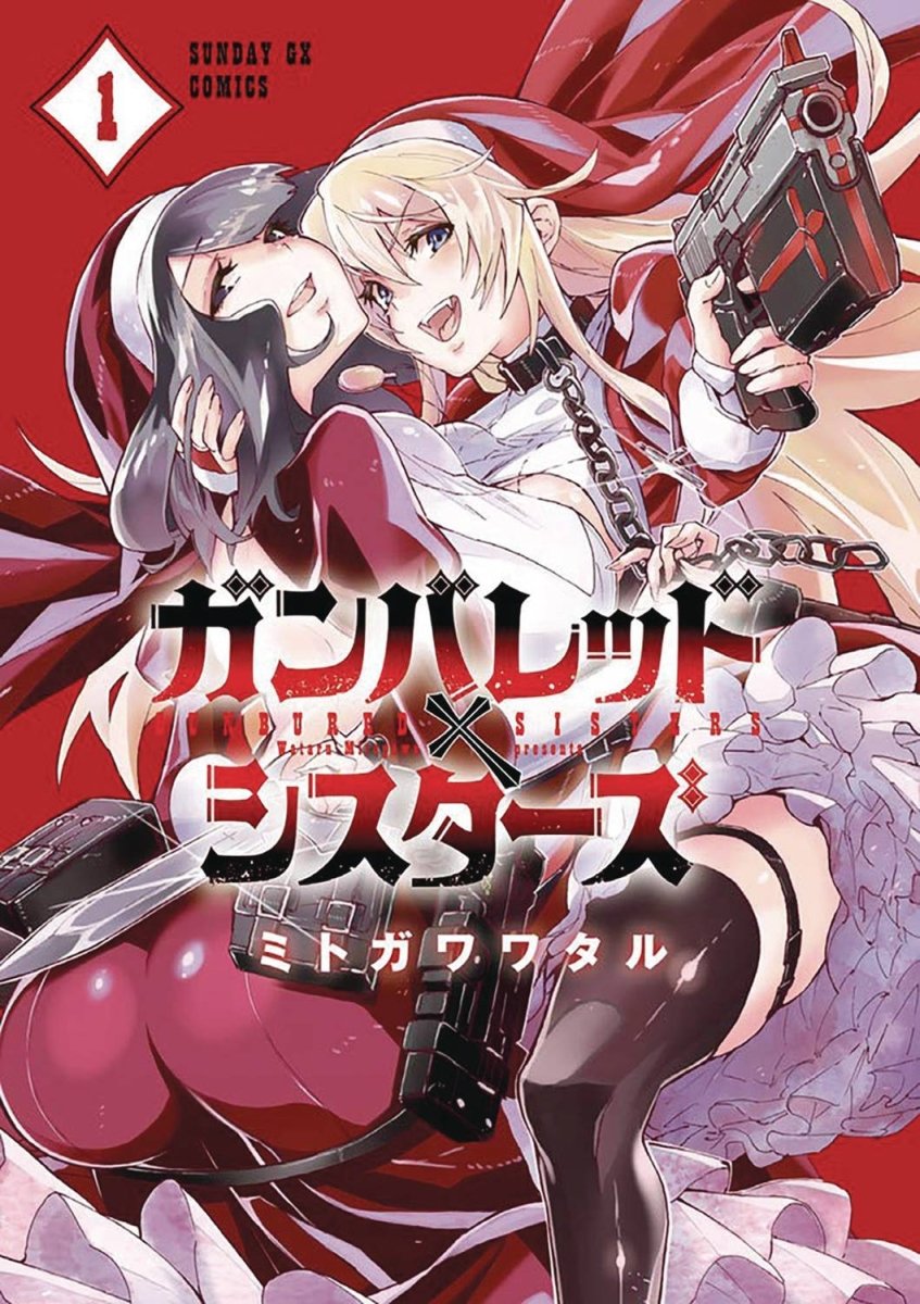 Gunbured X Sisters GN Vol 01 - Walt's Comic Shop