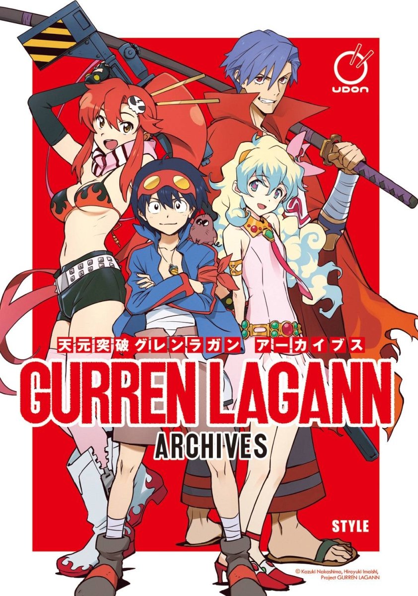 Gurren Lagann Archives TP - Walt's Comic Shop