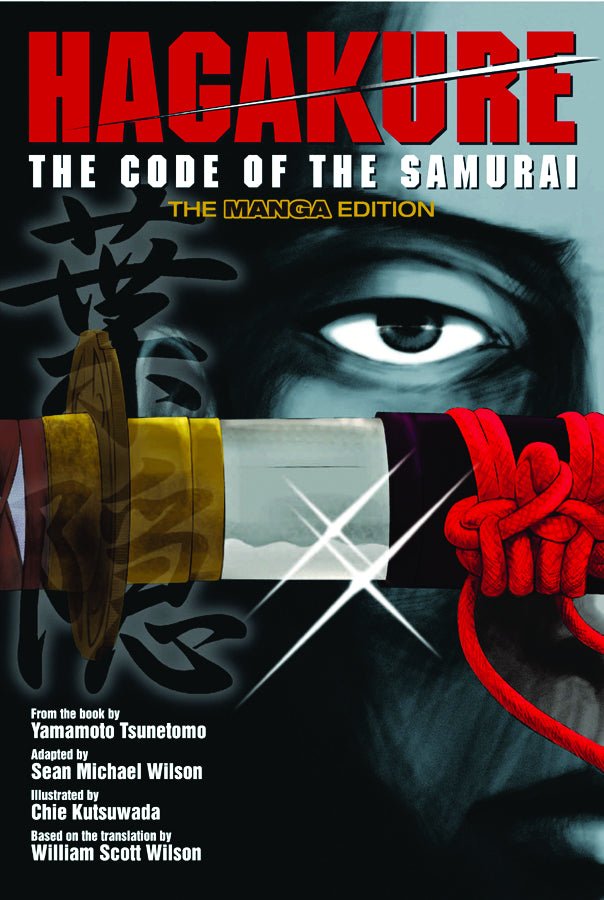 Hagakure: The Code Of The Samurai GN - Walt's Comic Shop