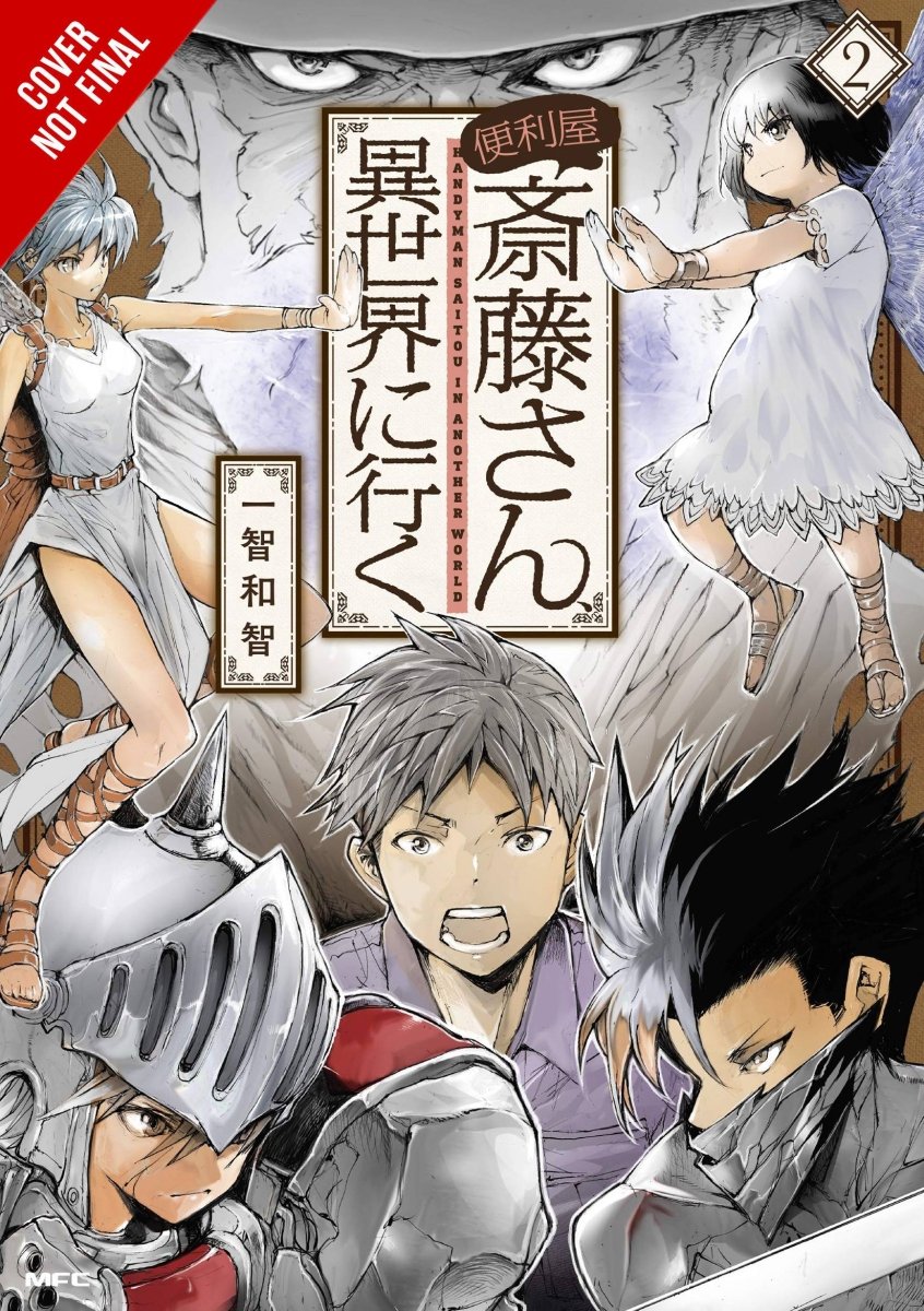 Handyman Saitou In Another World GN Vol 02 - Walt's Comic Shop
