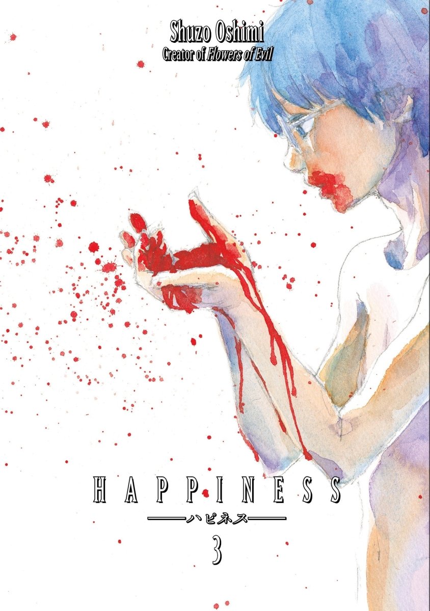 Happiness 03 - Walt's Comic Shop