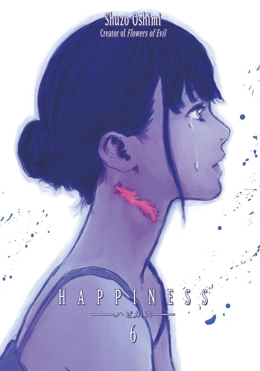 Happiness 06 - Walt's Comic Shop