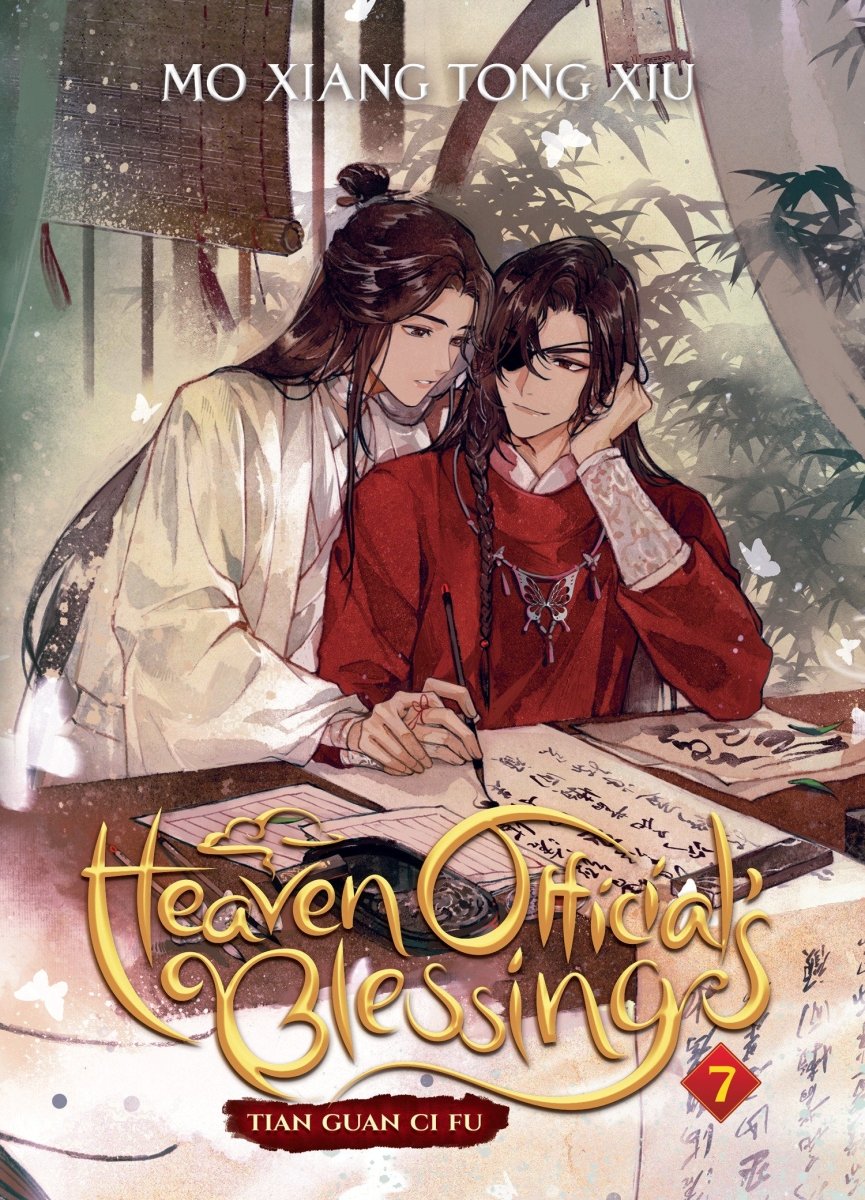 Heaven Official Blessing Artbooks