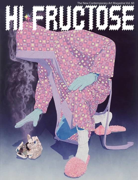 Hi Fructose Magazine Quarterly #61 - Walt's Comic Shop