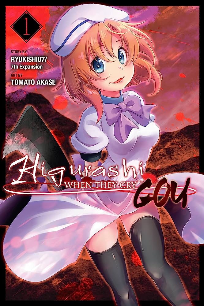 Higurashi When They Cry: GOU, Vol. 1 - Walt's Comic Shop