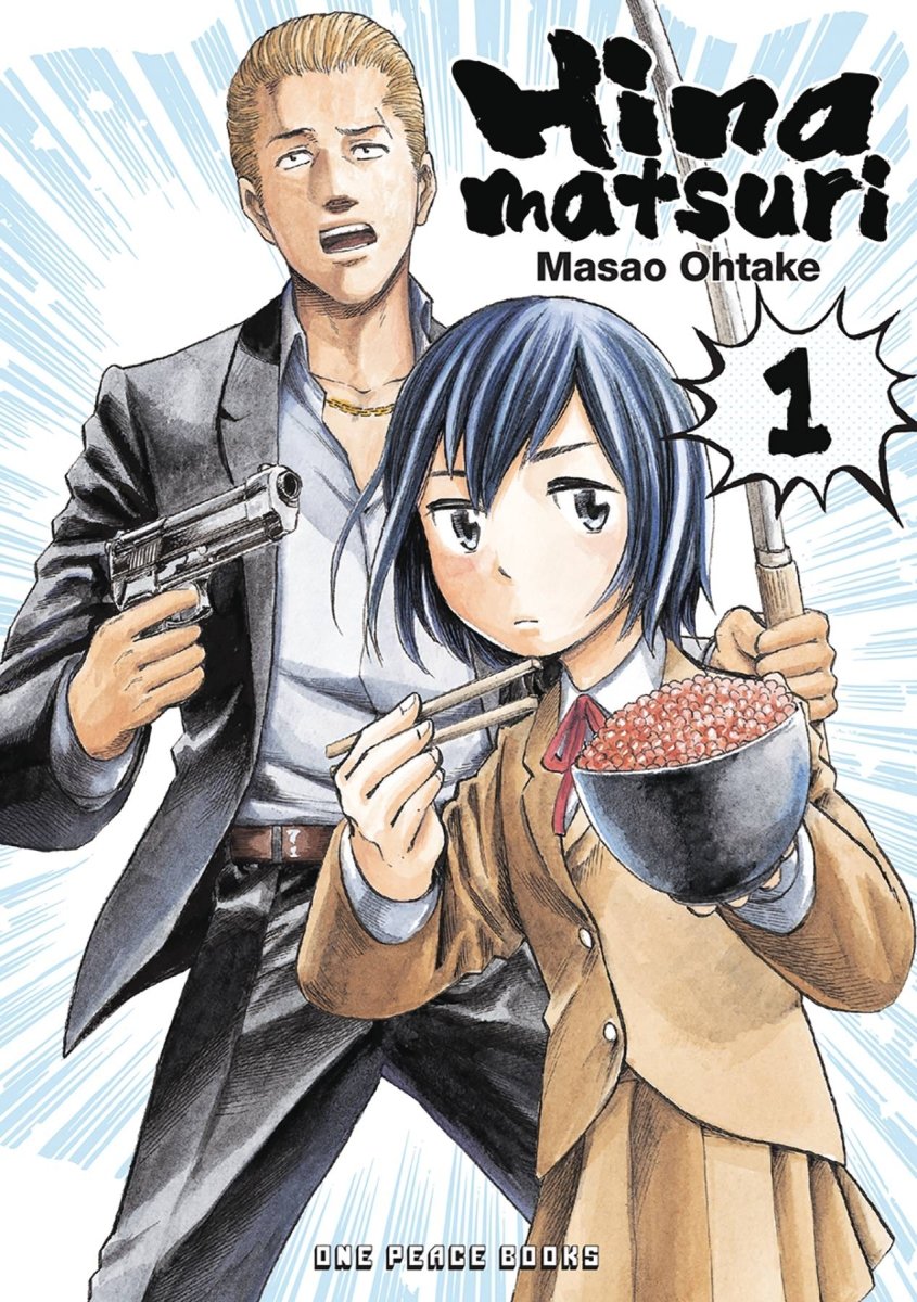 Hinamatsuri GN Vol 01 - Walt's Comic Shop
