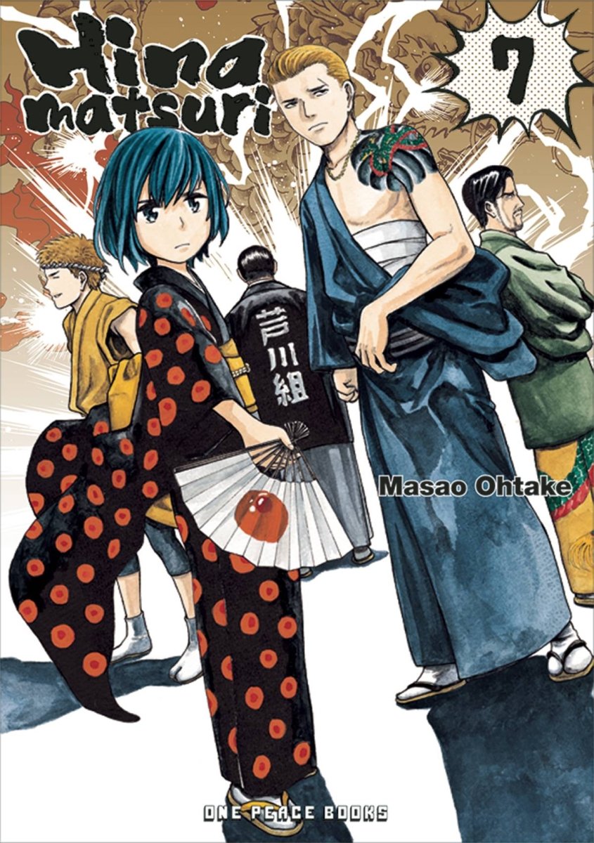 Hinamatsuri GN Vol 07 - Walt's Comic Shop