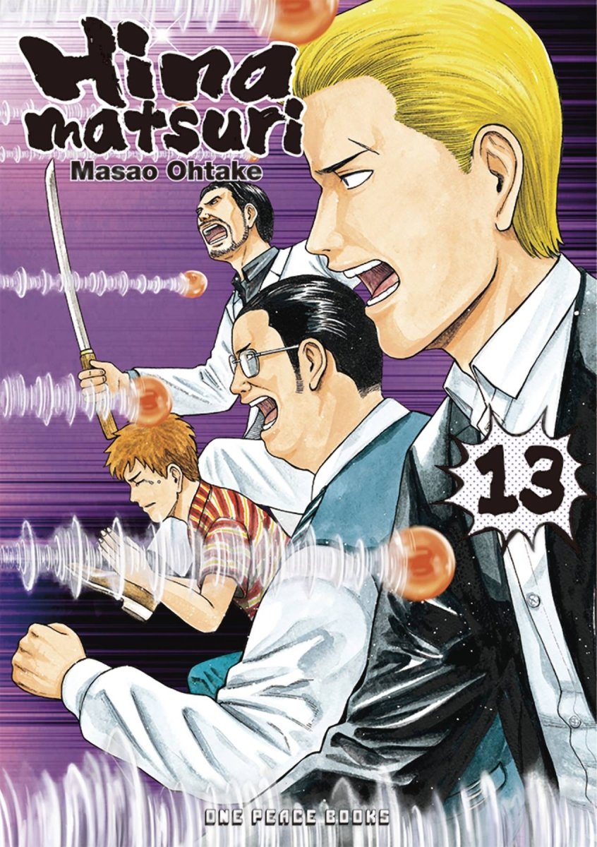 Hinamatsuri GN Vol 13 - Walt's Comic Shop