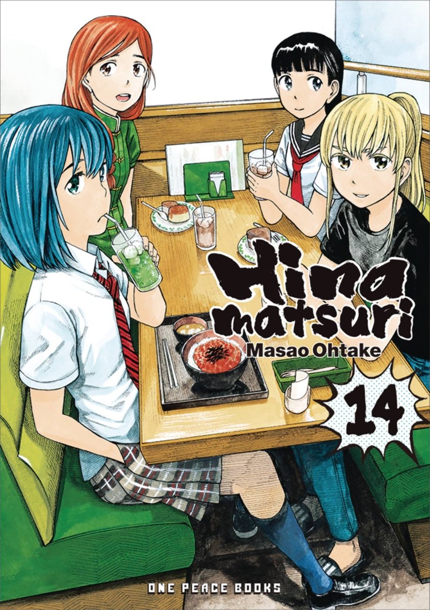 Hinamatsuri GN Vol 14 - Walt's Comic Shop