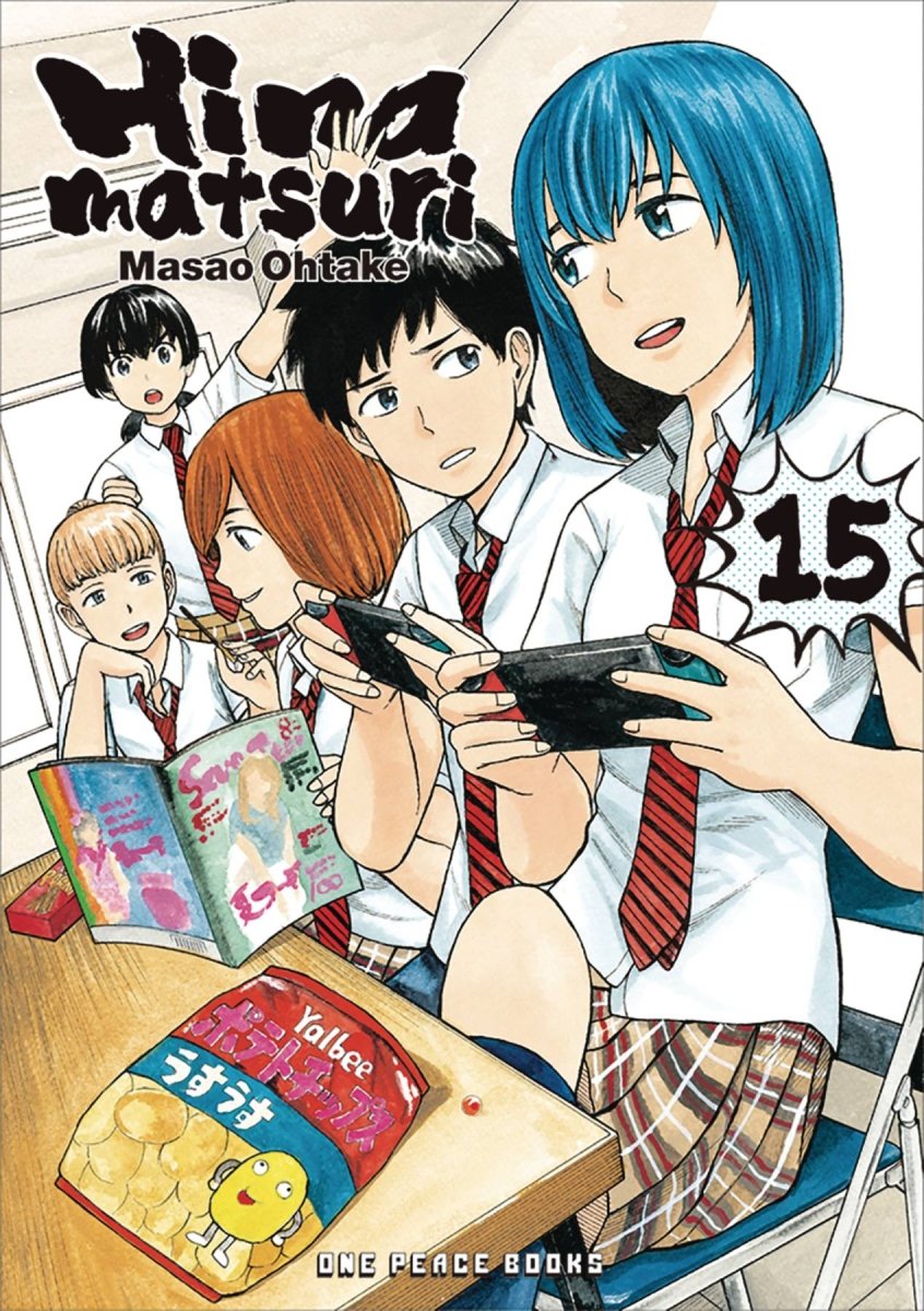 Hinamatsuri GN Vol 15 - Walt's Comic Shop