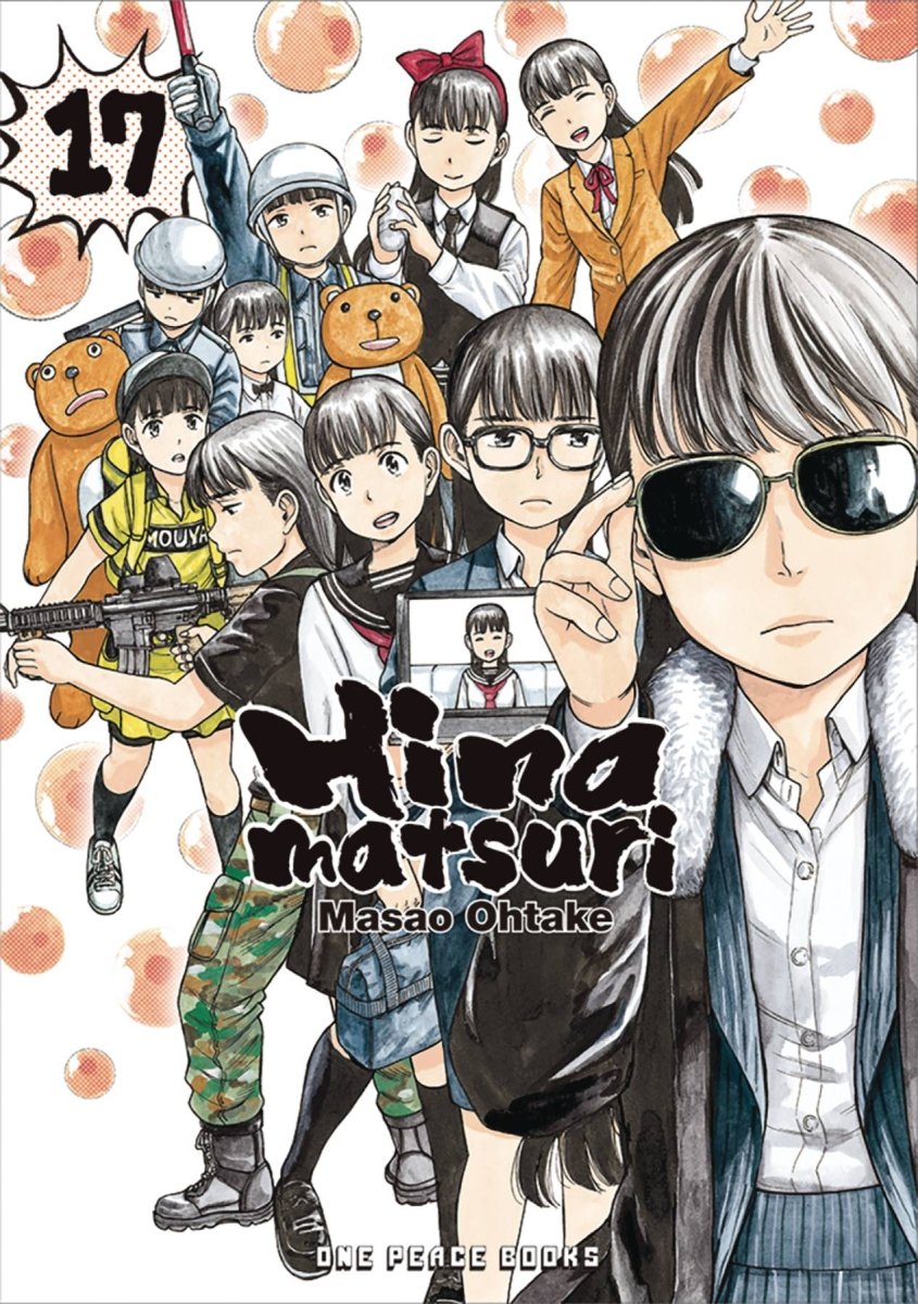 Hinamatsuri GN Vol 17 - Walt's Comic Shop