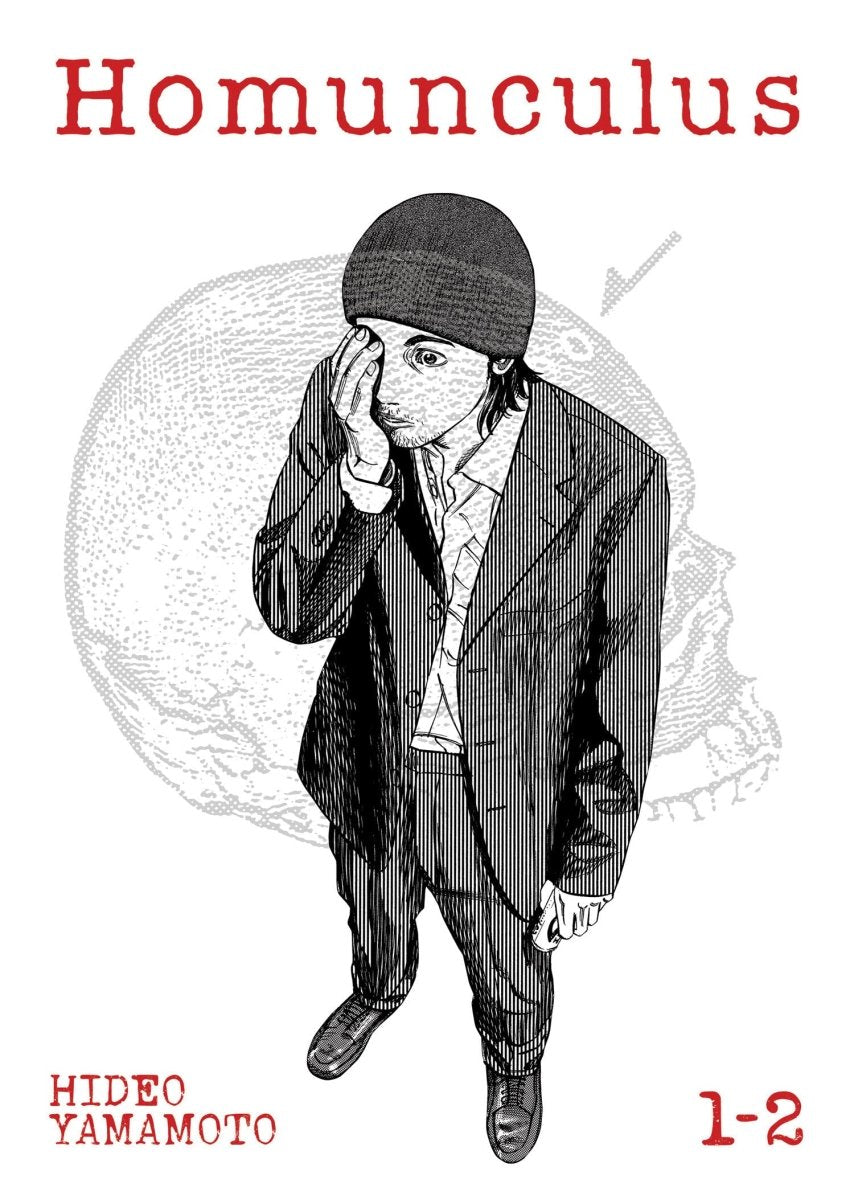 Homunculus Omnibus GN Vol 01 (Vol 1-2) - Walt's Comic Shop