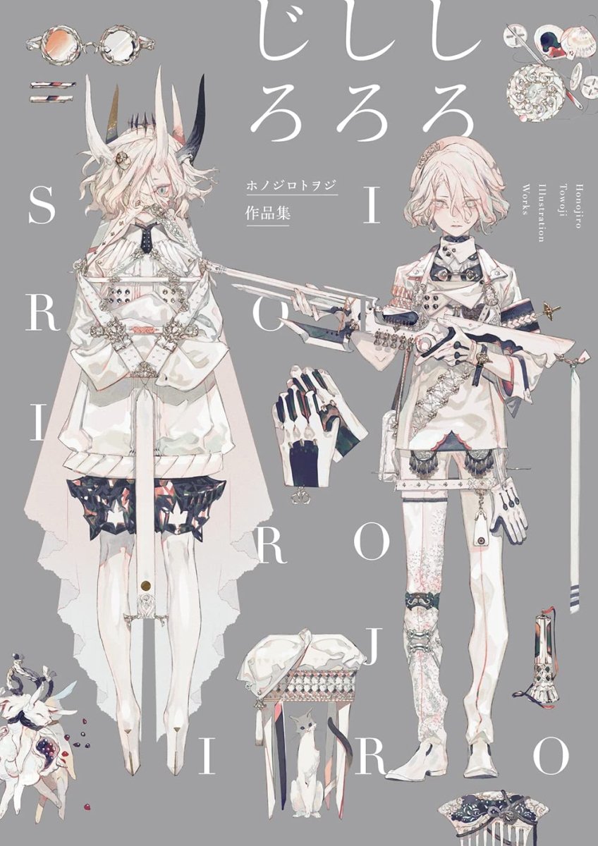 Honojiro Towoji Illustration Works SC - Walt's Comic Shop