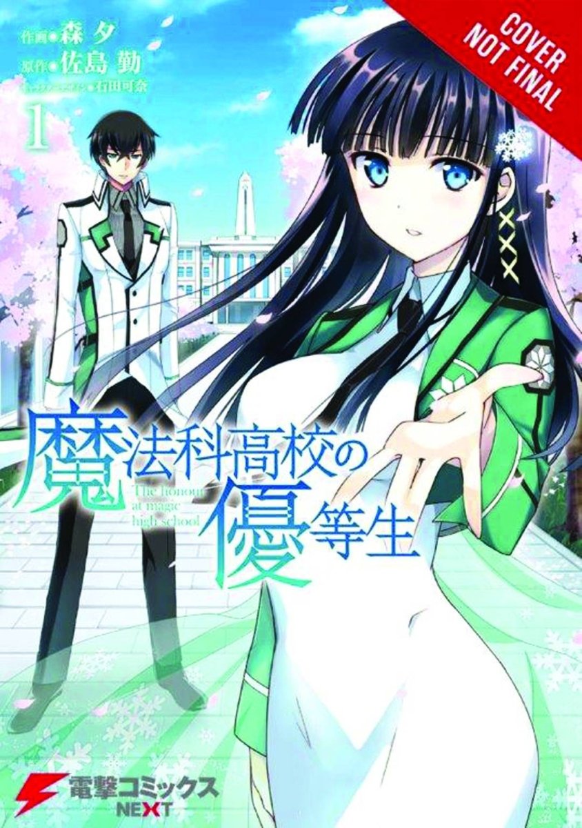 Honor Student At Magic High School GN Vol 01 - Walt's Comic Shop