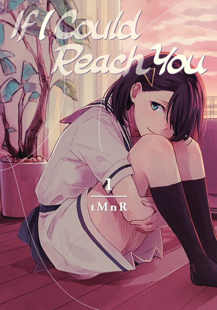 If I Could Reach You 1 - Walt's Comic Shop