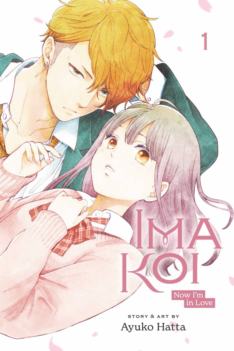 Ima Koi Now I'm In Love GN Vol 01 - Walt's Comic Shop