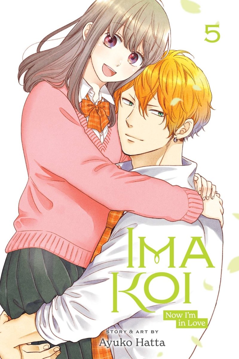 Ima Koi Now I'm In Love GN Vol 05 - Walt's Comic Shop