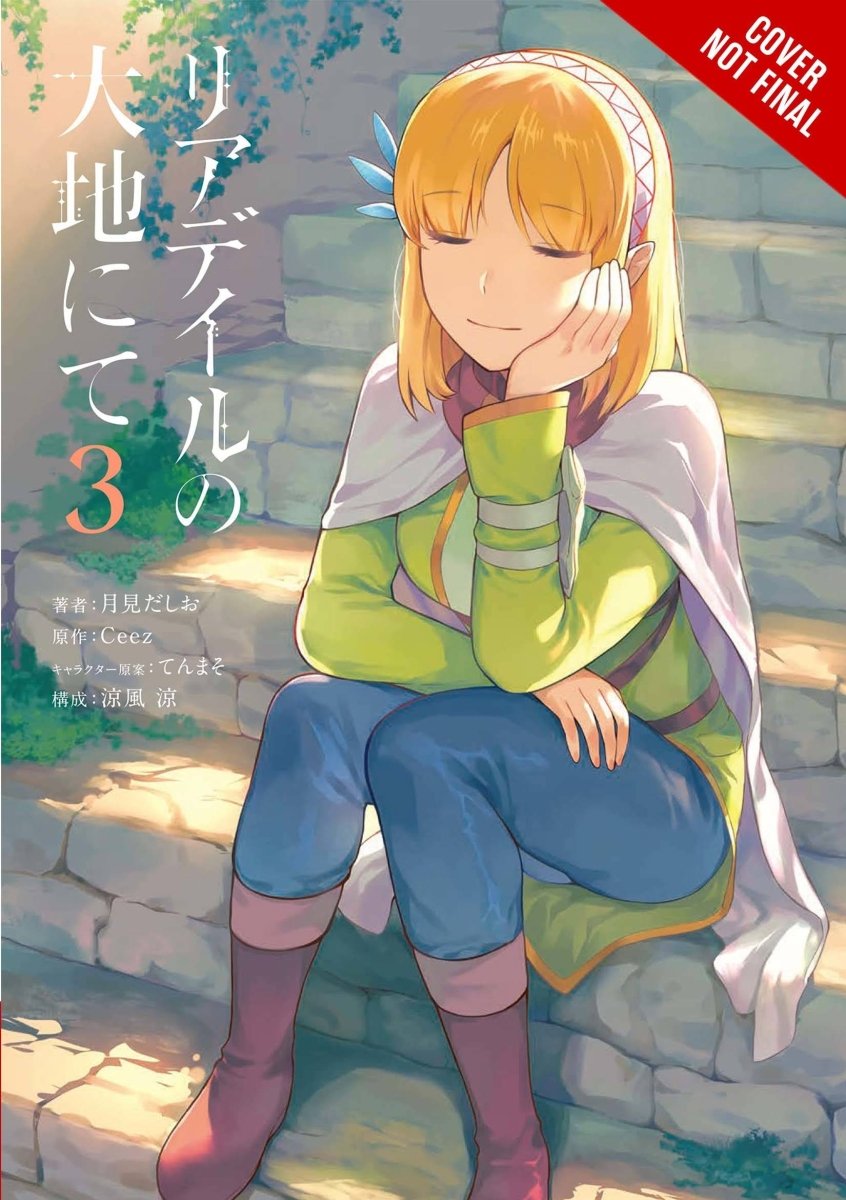 In The Land Of Leadale GN Vol 03 - Walt's Comic Shop