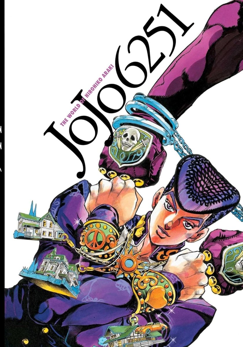 JoJo 6251: The World Of Hirohiko Araki HC - Walt's Comic Shop €22.49