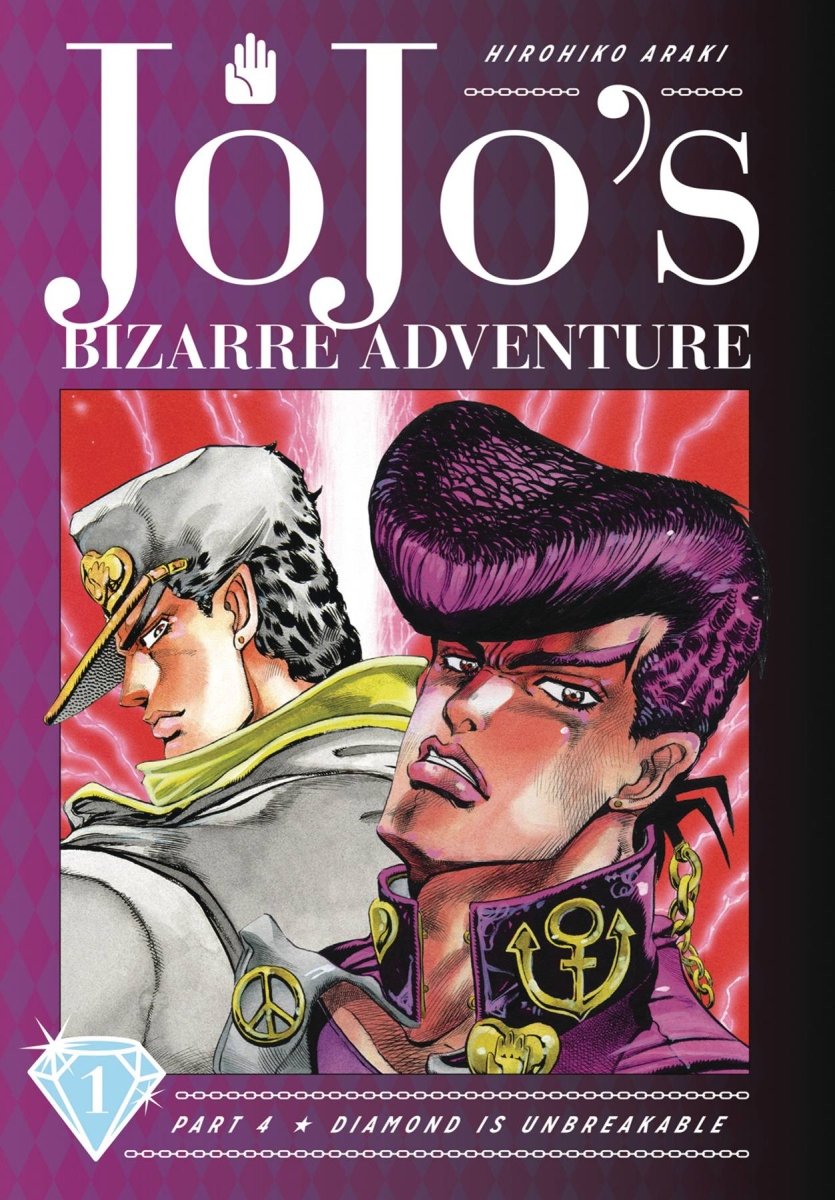 Jojo's Bizarre Adventure 4 Diamond Is Unbreakable HC Vol 01 - Walt's Comic Shop