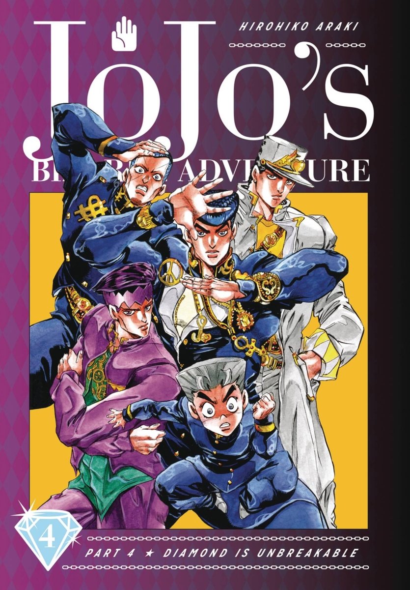 Jojo's Bizarre Adventure 4 Diamond Is Unbreakable HC Vol 04 - Walt's Comic Shop