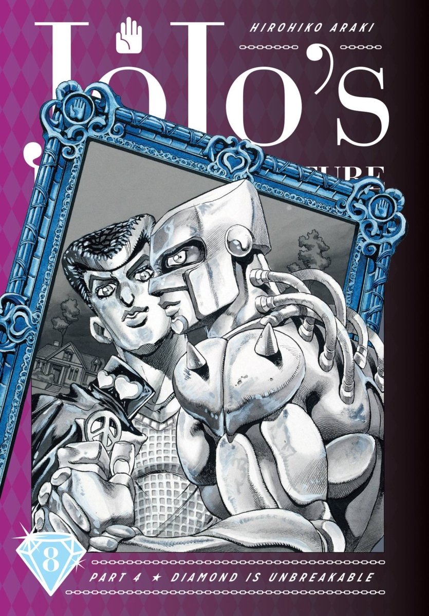 Jojo's Bizarre Adventure 4 Diamond Is Unbreakable HC Vol 08 - Walt's Comic Shop
