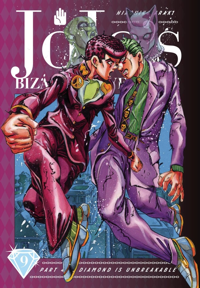 Jojo's Bizarre Adventure 4 Diamond Is Unbreakable HC Vol 09 - Walt's Comic Shop