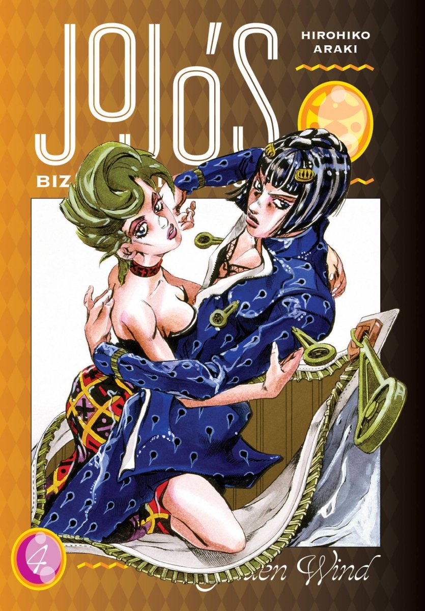 Jojo's Bizarre Adventure 5 Golden Wind HC Vol 04 - Walt's Comic Shop