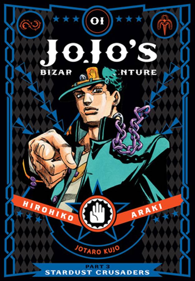 Jojo's Bizarre Adventure Stardust Crusaders HC Vol 01 - Walt's Comic Shop