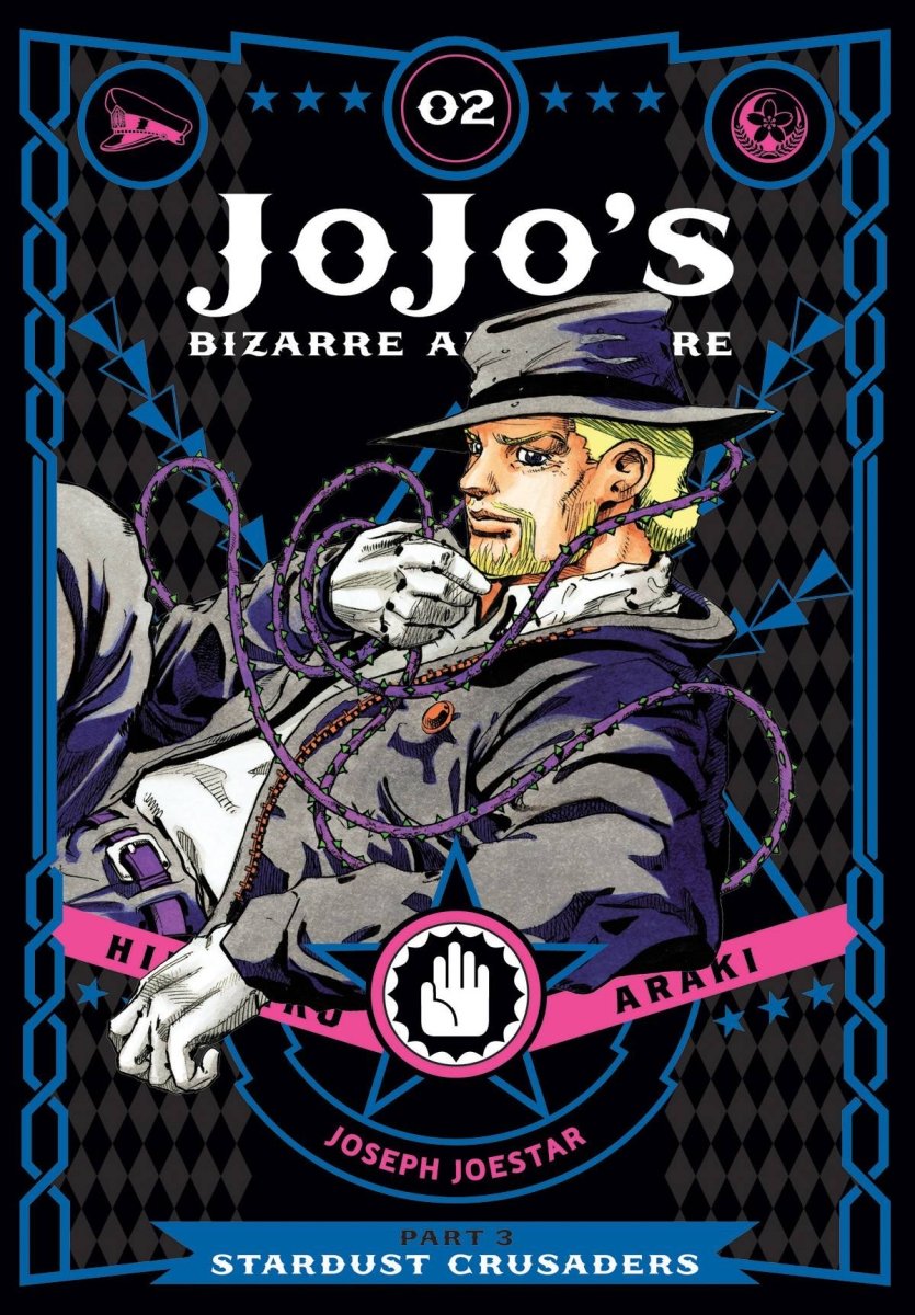 Jojo's Bizarre Adventure Stardust Crusaders HC Vol 02 - Walt's Comic Shop